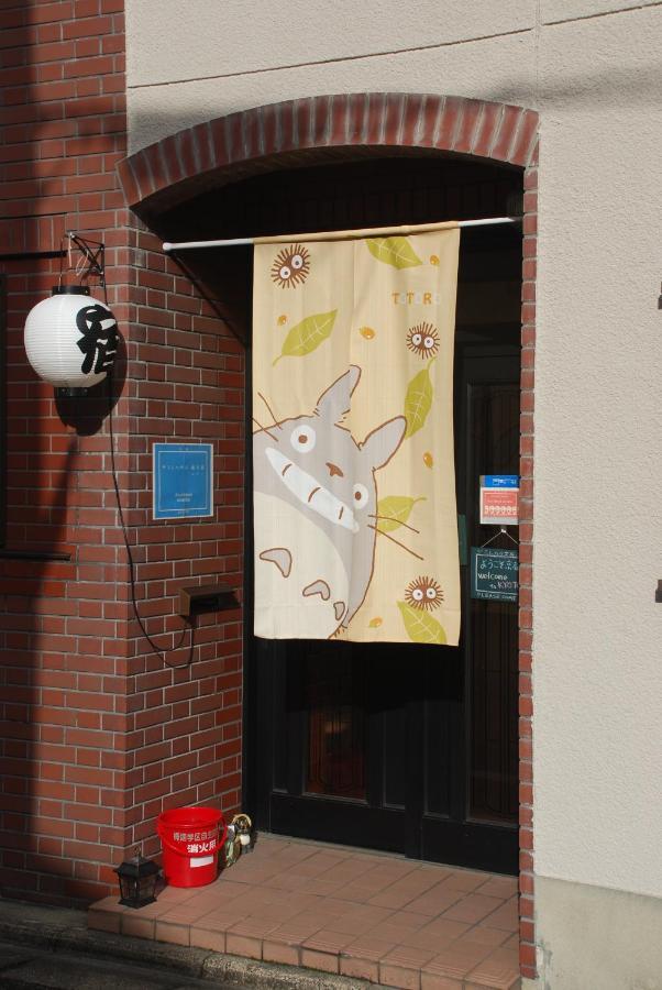 Tiny Guesthouse Umekoji 梅小路 Kyoto Bagian luar foto