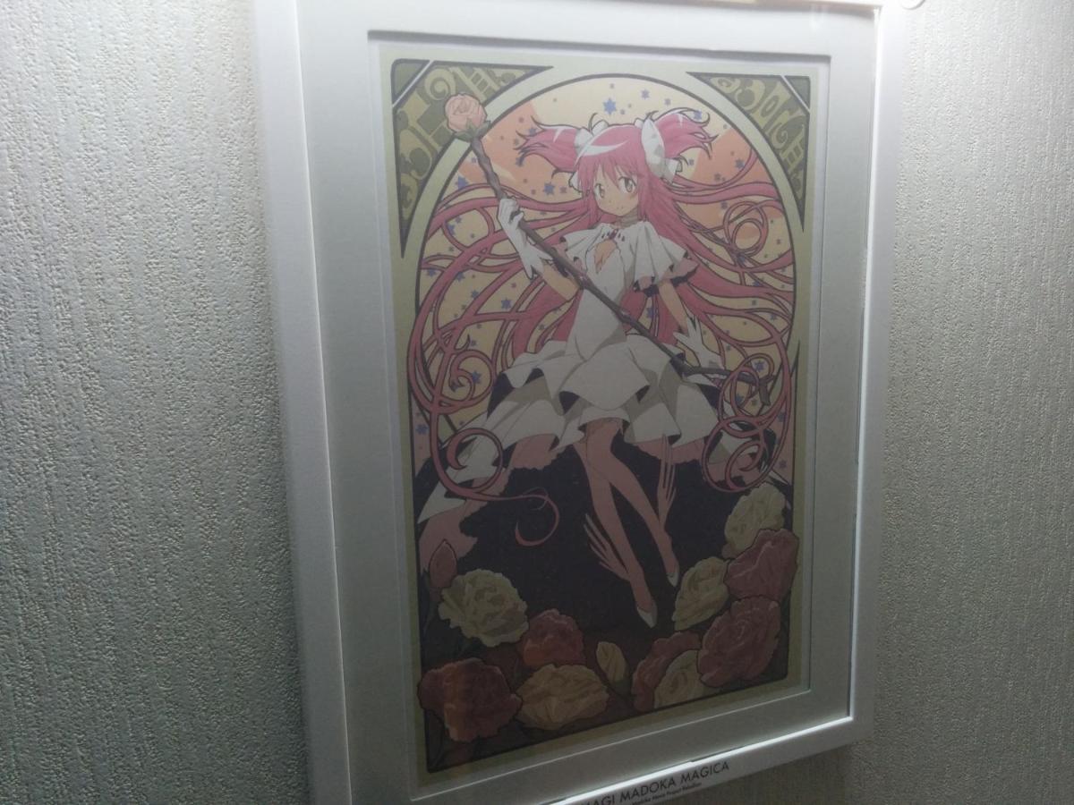 Tiny Guesthouse Umekoji 梅小路 Kyoto Bagian luar foto