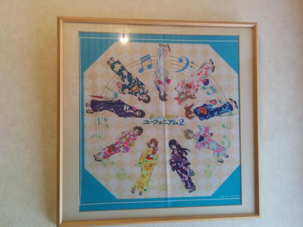 Tiny Guesthouse Umekoji 梅小路 Kyoto Bagian luar foto
